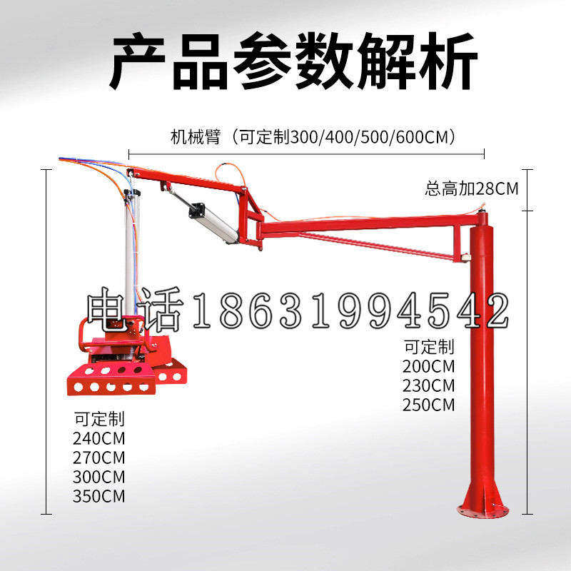北戴河区schunk雄克机械抓手PGN-plus系列0372092|PGN-plus 64-1-AS-KVZ
